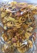 Photo1: JAVENTRI WHOLE(MACE) 50g /ジャベントリホール（メース） 50g (1)
