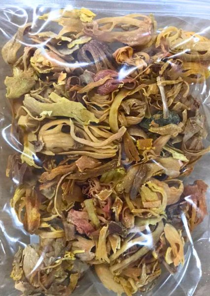 Photo1: JAVENTRI WHOLE(MACE) 50g /ジャベントリホール（メース） 50g (1)