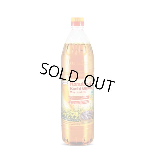 Photo1: MUSTARD OIL KACHI GHANI 1L /マスタードオイル KACHI GHANI 1L (1)