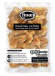Photo1: CRISPY CHICKEN WING STICK 1kg TYSON / TH産 クリスピーチキンウィング 1kg TY (1)
