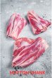 Photo1: MUTTON SHANK CUT 1kg / マトンシャンクカット（すね部） (1)