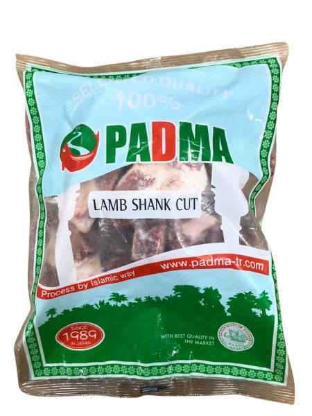 Photo2: LAMB SHANK CUT 1kg  / ラムシャンクカット 1kg(子羊すね部) (2)
