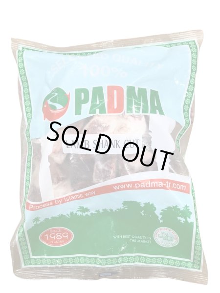 Photo2: LAMB SHANK CUT 1kg  / ラムシャンクカット 1kg(子羊すね部) (2)