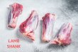 Photo1: LAMB SHANK 1kg  / ラムシャンク(子羊すね部) (1)