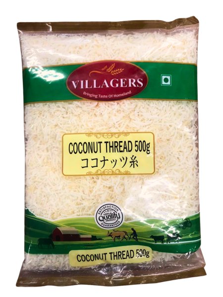 Photo1: Coconut Threads (1)