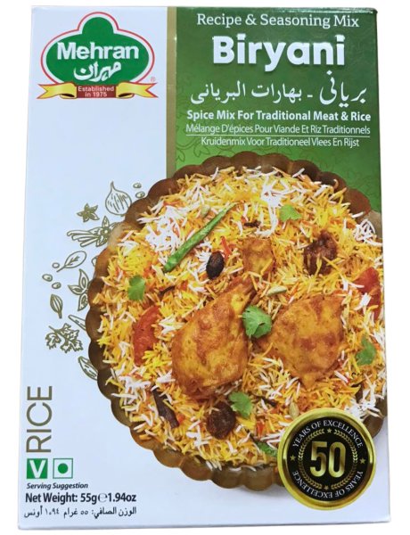Photo1: BIRYANI MASALA MEHRAN 55g/ビリヤニマサラ MEHRAN 55g (1)