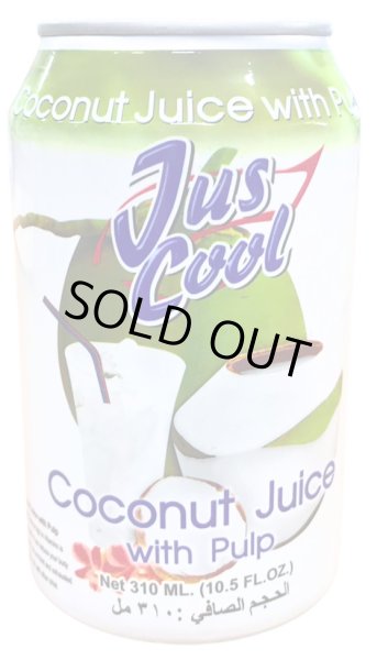 Photo1: Coconut Juice with pulp Jus Cool 310ml/ココナッツジュース（果肉入り） (1)