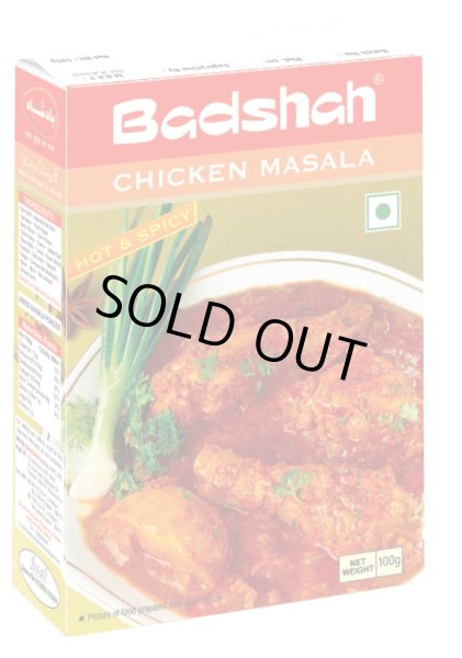 Photo1: CHICKEN MASALA 100g BADSHAH / チキンマサラ (1)