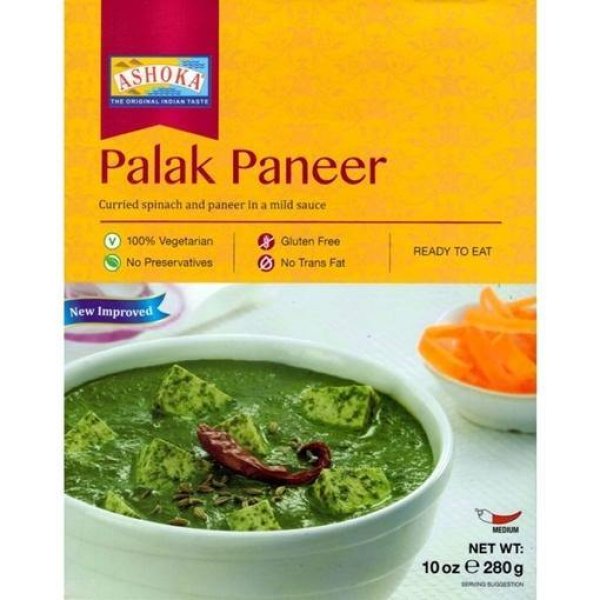 Photo1: PALAK PANEER 280g ASHOKA/パラクパンナー 280g (1)
