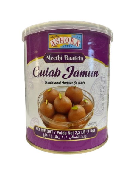 Photo1: GULAB JAMUN 1kg ASHOKA/グラブジャムン (1)
