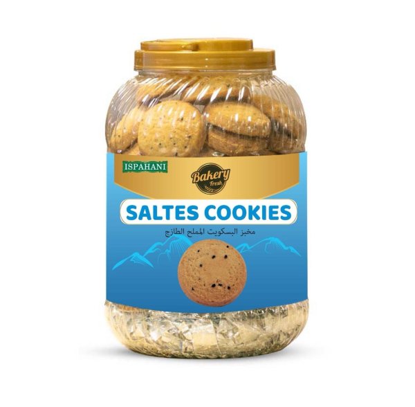 Photo1: SALTES COOKIES ISPAHANI 850g / クッキー 塩味 ISPAHANI 850g (1)
