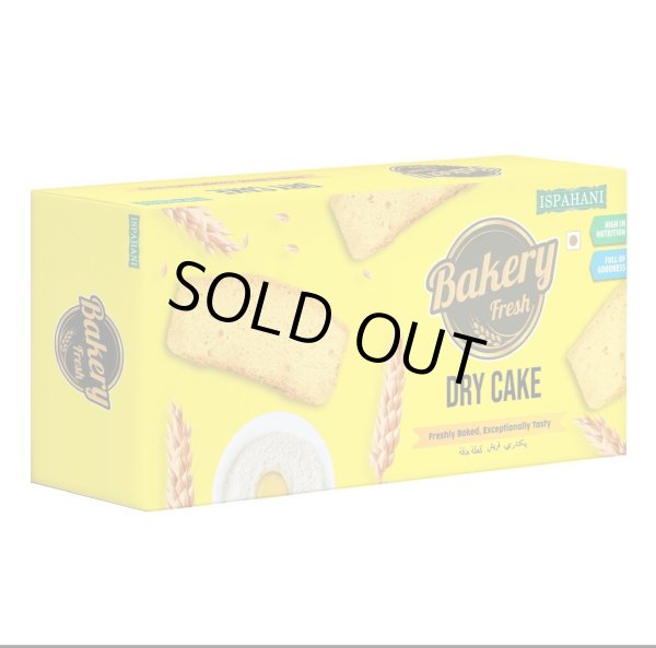 Photo1: DRY CAKE ISPAHANI 300g / ドライケーキ ISPAHANI 300g (1)