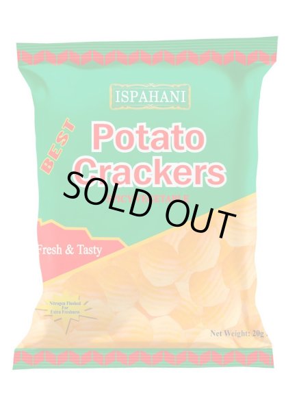 Photo1: POTATO CRACKER ISPAHANI 20g / ポテトクラッカー ISPAHANI 20g (1)