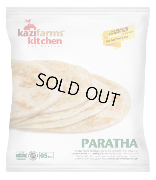 Photo1: PLAIN PARATHA  KAZI 400g  / プレーンパラタ (1)