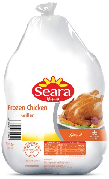 Photo1: CHICKEN 1500g SEARA / 丸鶏 1500g SEARA (1)