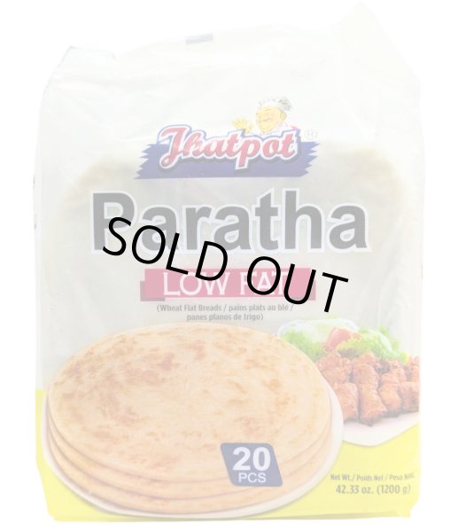 Photo1: JHATPOT LOW FAT  PARATHA  PRAN 1200g  / ローファット パラタ (1)