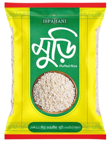 Photo1: Muri　Puffed Rice ISPAHANI200g / パフドライス ISPAHANI 200g (1)
