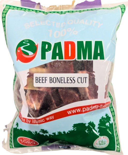 Photo2: BEEF BONELESS CUT  1kg / 牛肉骨なしカット (2)