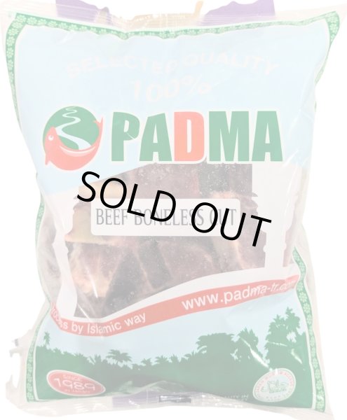 Photo2: BEEF BONELESS CUT  1kg / 牛肉骨なしカット (2)