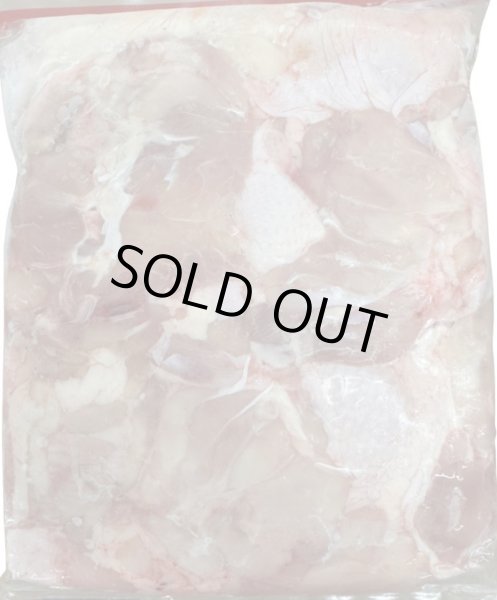 Photo2: CHICKEN BONELESS LEG 2kg TH /鶏もも骨なし 2kg タイ産 (2)