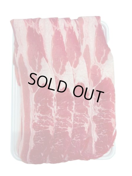 Photo1: 【SALE】BEEF FOR GYUDON 1kg 1.5mm/ 牛バラ牛丼用1kg 1.5mm (1)