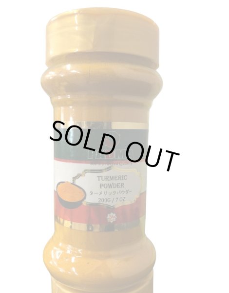 Photo1: TURMERIC POWDER PADMA  200g / ターメリックパウダー 200g INDIA (1)