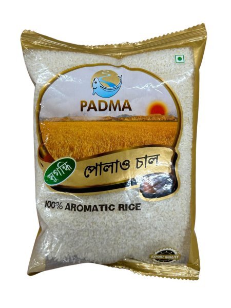Photo1: 【SALE】AROMATIC RICE PADMA 1kg 5 PACK SET /  アロマティックライス 1kg5袋セット (1)