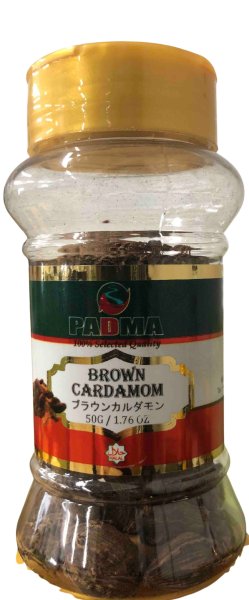 Photo1: Cardamom Brown 50g / ブラウンカルダモン (1)
