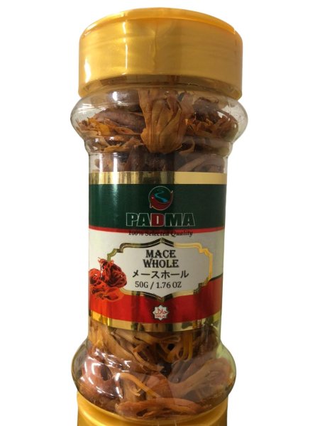 Photo1: JAVENTRI WHOLE(MACE) 50g /ジャベントリホール（メース） 50g (1)