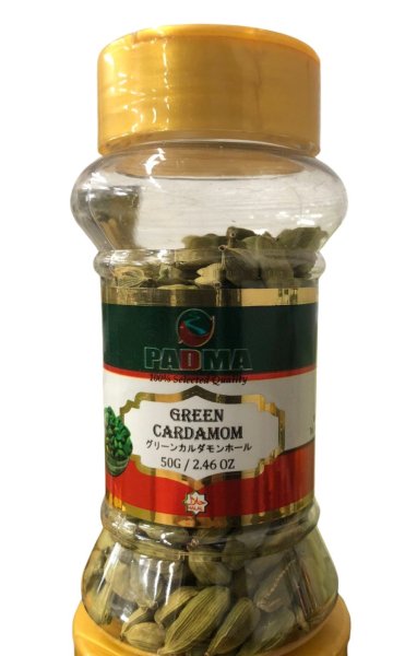 Photo1: GREEN CARDAMON 50g / グリーンカルダモン (1)