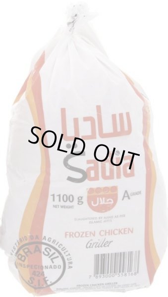 Photo1: CHICKEN (SADIA, SEARA, LEZITA, NAT,) 1100g / 丸鶏 [ANY AVAILABLE BRAND] [11020129] (1)