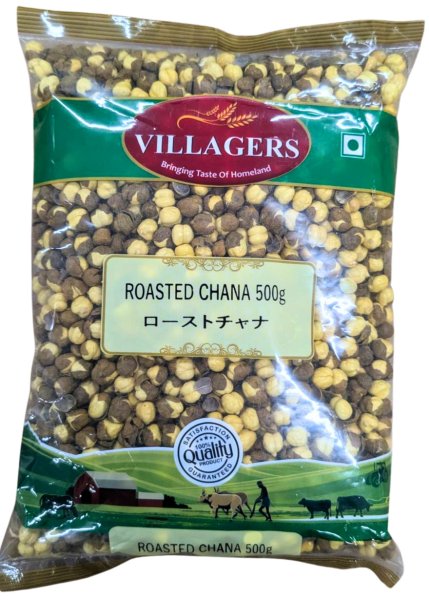 Photo1: ROASTED KALA CHANA 500g / ロースト黒ひよこ豆 500g (1)