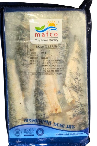 Photo1: NOLA 500g BD / BD産ノラ 500g (1)