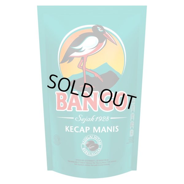 Photo1: BANGO KECAP MANIS REFILL 520ml / Bango ケチャップマニス 詰替 520ml (1)