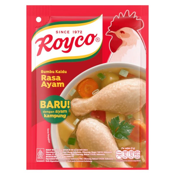 Photo1: ROYCO CHICKEN SOUP 94g / ROYCO チキンスープの素 94g (1)