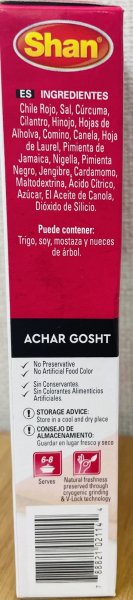 Photo3: ACHAR GOSHT MASALA SHAN (or any available brand) 50g / アチャゴシュトマサラ (3)