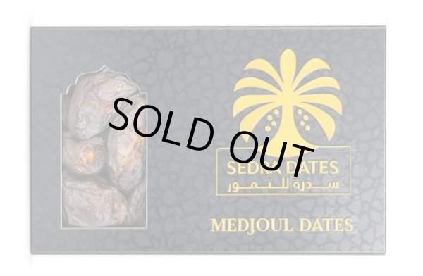 Photo1: DATES MEJHOUL SMALL PREMIUM 500g (1)