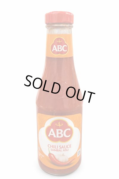 Photo1: ABC SAMBAL ASLI 335ml/ABCサンバルアスリ 335ml (1)