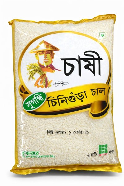 Photo1: AROMATIC RICE CHASHI 1kg / アロマティックライス CHASHI 1kg (1)