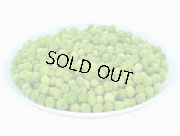 Photo2: GREEN PEAS 500g / グリーンピース 500g (2)