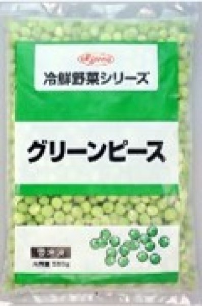Photo1: GREEN PEAS 500g / グリーンピース 500g (1)