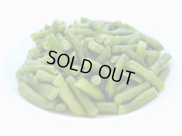 Photo1: INGEN CUT 500g / いんげんカット 500g (1)