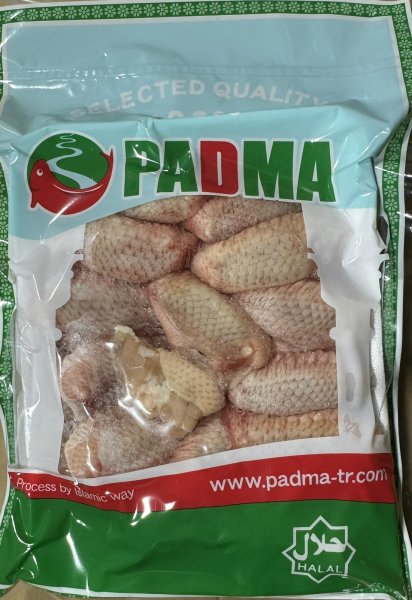 Photo1: CHICKEN THREE JOINT WING PADMA 900g / 冷凍鶏手羽 (1)