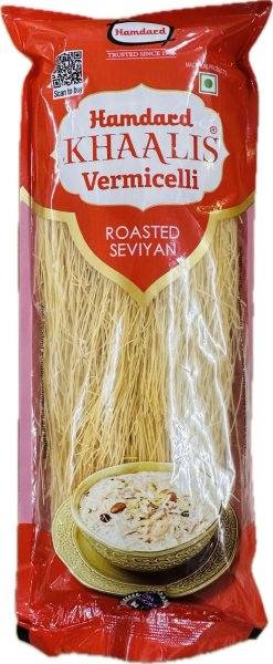 Photo1: HAMDARD VERMICELLI 150g/HAMDARD バーミセリ 150g (1)
