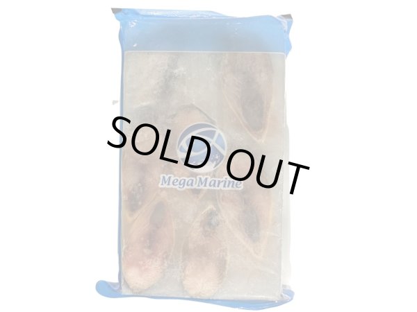 Photo1: HILSHA CUT 500g MYANMAR/MY産 ヒルサカット 500g (1)