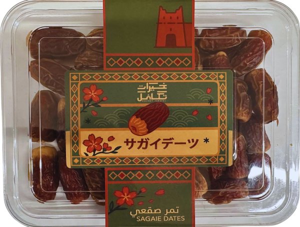 Photo1: DATES SEGAI FAKHER 400g / ナツメヤシ セガイファケル (1)