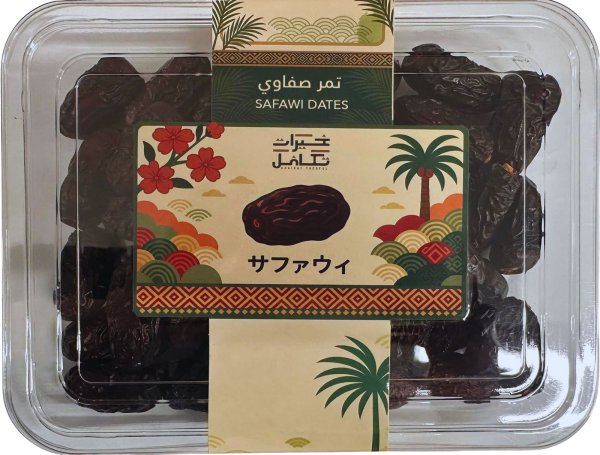 Photo1: 【4%OFF】DATES SAFAWI 400g / ナツメヤシ サファウィ (1)
