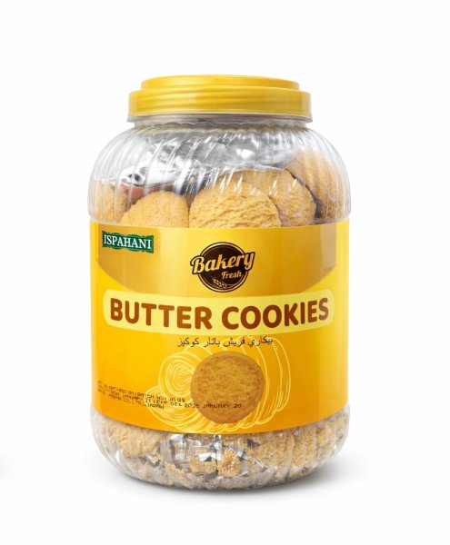 Photo1: ISPAHANI BUTTER COOKIES  850g/ISPAHANI バタークッキー 850g (1)