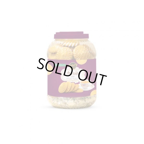 Photo1: ISPAHANI TEA TIME COOKIES  850g/ISPAHANI ティータイムクッキー 850g (1)