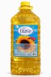Photo1: Sunflower Oil  (Available Brand) 5L / ひまわり油 [!!!SALE!!!SALE!!!SALE!!!] (1)